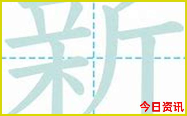 长春长白山旅游攻略必去景点