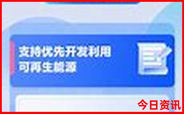 织金旅游十大必去景点