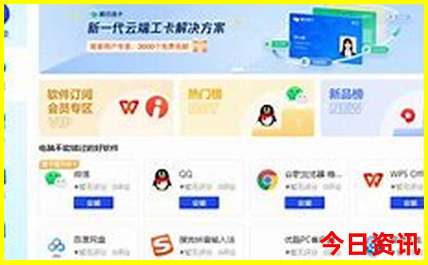 湖南的旅游景点有哪些最出名