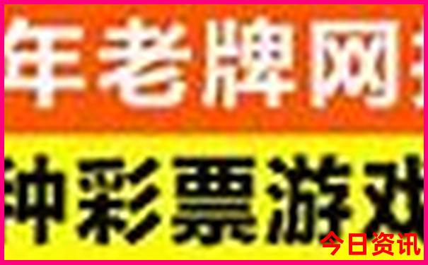 菲律宾海岛游排名