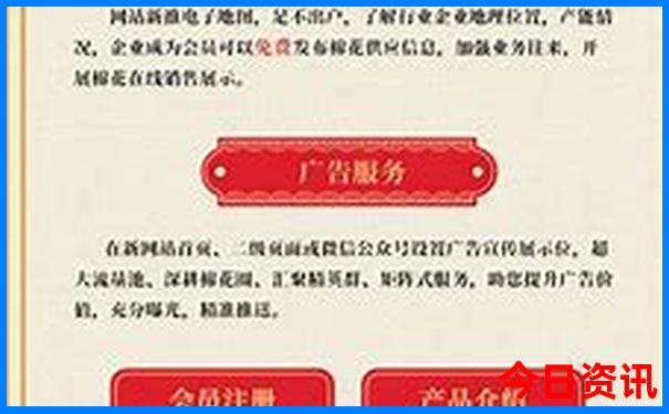 皖北十大aaaaa景区