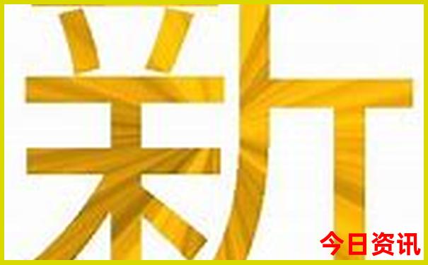 自己坐车去北京玩费用得多少?