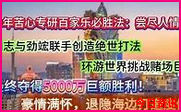 六月哪里旅游凉快
