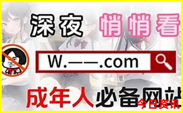 月坨岛旅游攻略自驾游